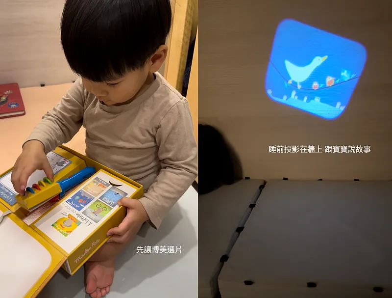 劇情組可以情境扮演 但五個片子是不同故事，而豪華組是有連貫性的故事