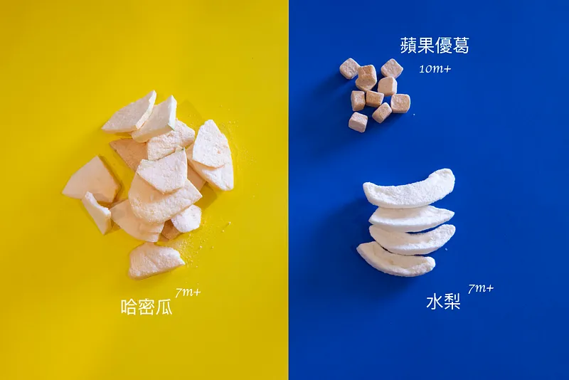 優葛系列,也是博美長期喜愛的,但乾燥後真的滿甜,我比較少給