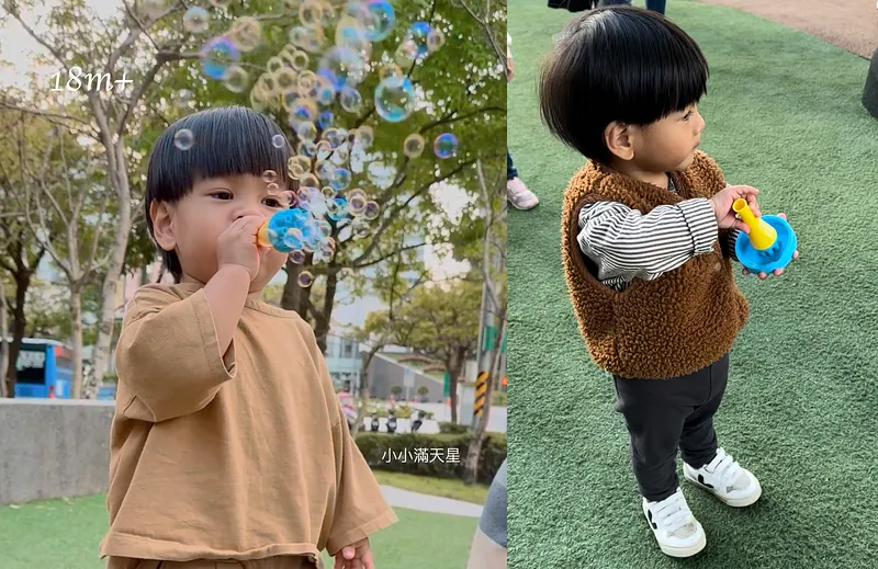 左圖為1y8m, 右圖要到2y2m才能自己拿盤子沾、邊吹泡泡
