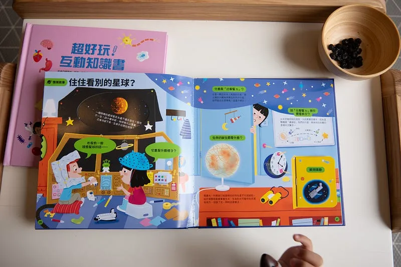 第二輯有星球主題,比較不是生活主題 適合3–4歲以上