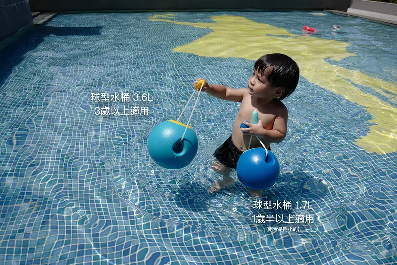 還有另一款大水桶單售 但裝滿水3歲才拿得動唷！