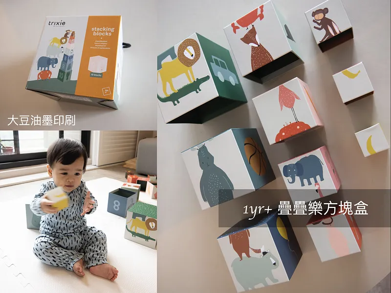 團購價NT$680 (原價NT$850)